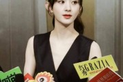 娱乐圈吃瓜爆料 赵丽颖,娱乐圈风云变幻，揭秘她的幕后故事